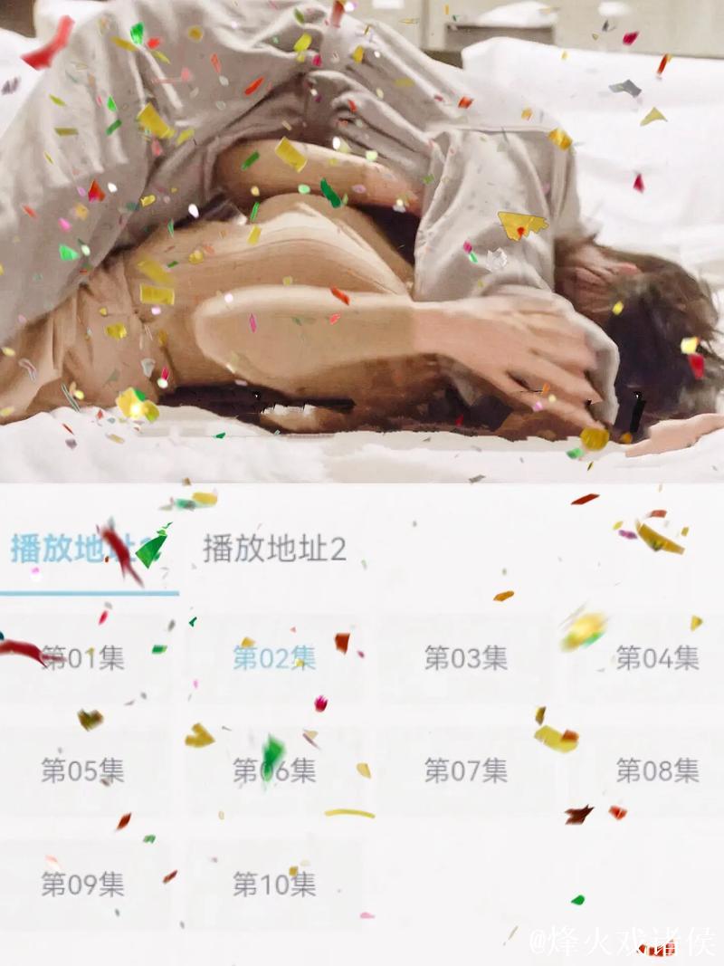 99热久久：畅享国产免费精彩内容66体验