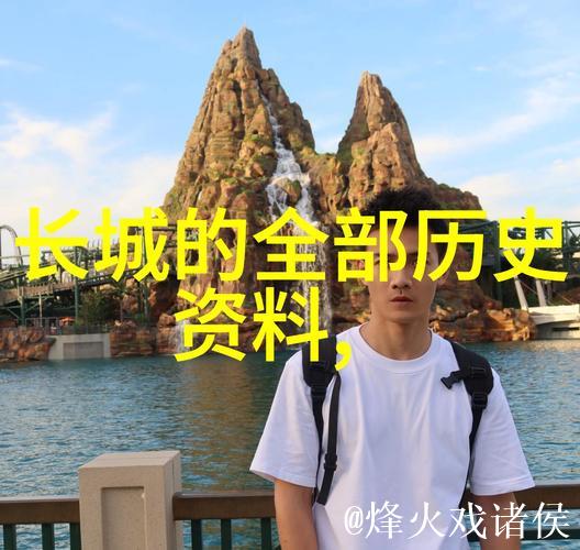爱情岛论坛免费路线一：探索浪漫之旅